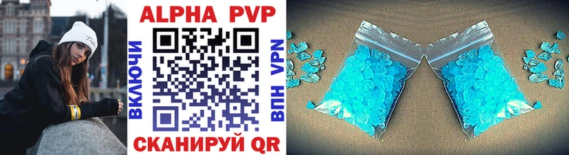 Alfa_PVP СК КРИС  где найти   Судогда 