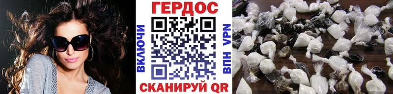 ссылка на мегу   Судогда  Героин гречка 