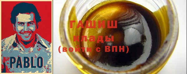 spice Снежногорск