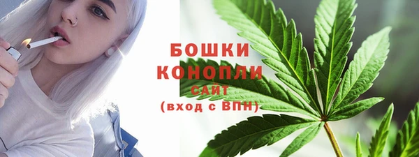 скорость Зеленодольск