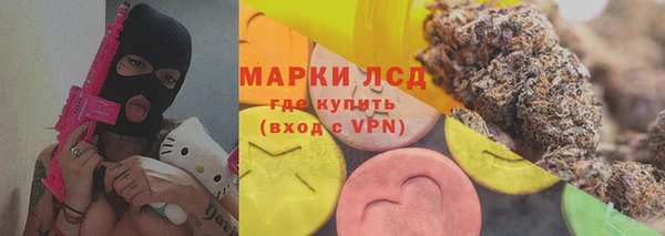 амфетамин Тында