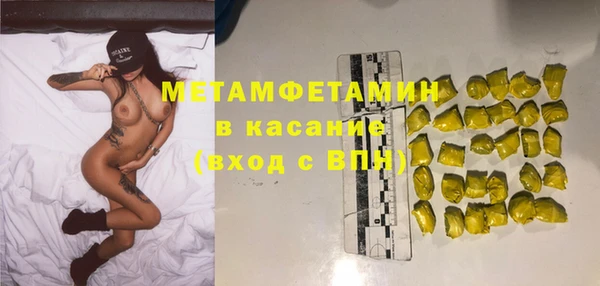 скорость Зеленодольск