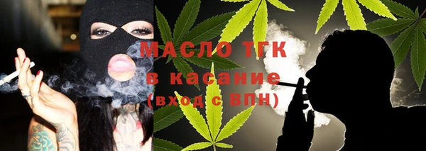 скорость Зеленодольск