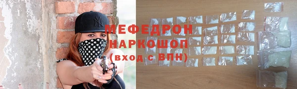 скорость Зеленодольск