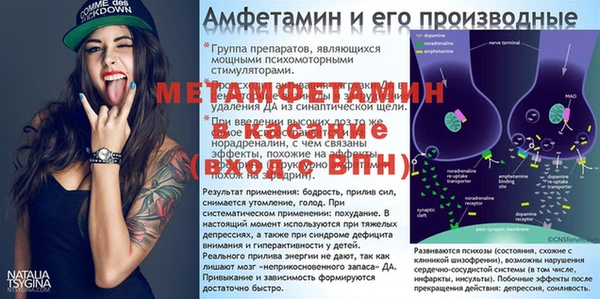 кокаин премиум Зеленокумск