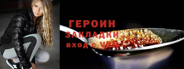 скорость Зеленодольск