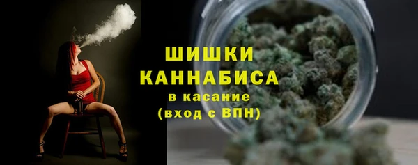 скорость Зеленодольск