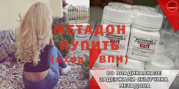скорость Зеленодольск