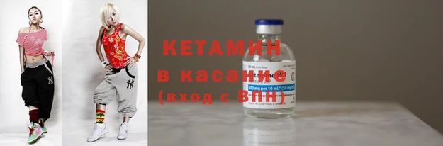 кокаин премиум Зеленокумск