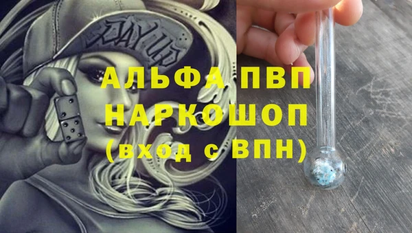 скорость Зеленодольск