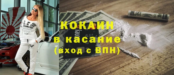 соль ск Кущёвская
