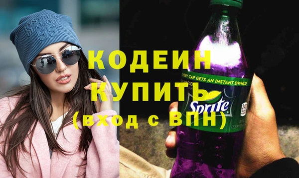 скорость Зеленодольск