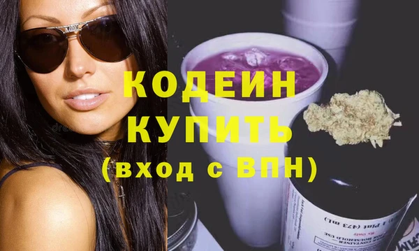 бошки Иноземцево