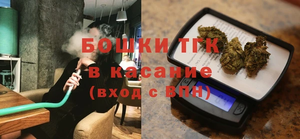 кристаллы Зерноград