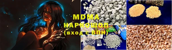 скорость Зеленодольск
