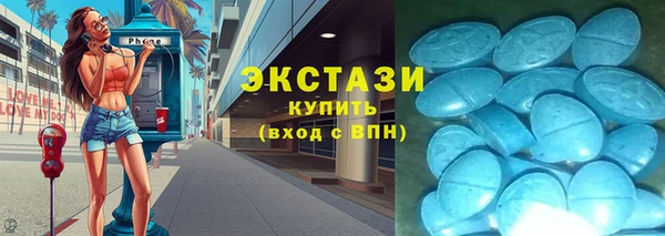 каннабис Слюдянка