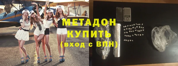 spice Снежногорск