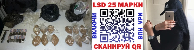 Лсд 25 экстази ecstasy  Судогда 