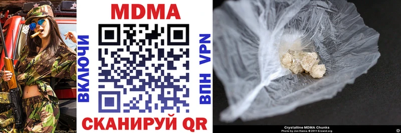 MDMA VHQ  Судогда 