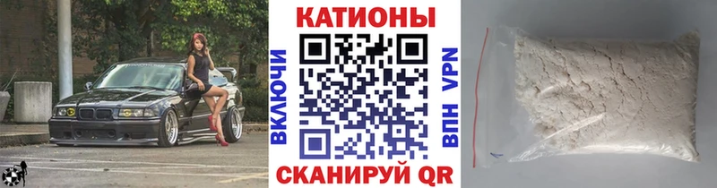 Меф  Судогда